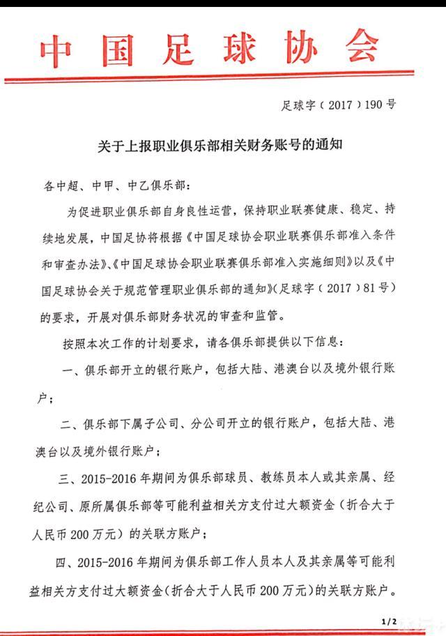 【比赛关键事件】第6分钟，加克波与队友打出配合，随即突入禁区送出传球，努涅斯跟进在弧顶处起脚爆射将球打进，利物浦1-0伯恩利。